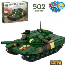 Конструктор LimoToy Війскова техніка Танк 502шт. (KB004)