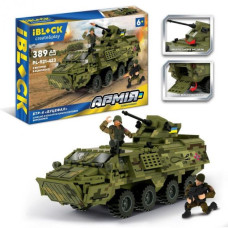 Конструктор дитячий IBLOCK ARMY БТР-4 Буцефал 389 дет. (PL-921-423)
