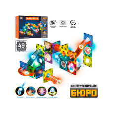 Конструктор магнітний Limo Toy Magnistar лабіринт із світловими ефектами 49 дет (TB002)