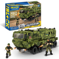 Конструктор IBLOCK Армія КрАЗ "Ураган" 536дет (PL-921-388)