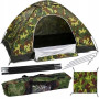 Намет 2-х місний для подорожей (асорт.) (08000-2/555999/67068)