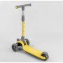 Самокат дитячий Best Scooter HELLO жовтий (D-0449)
