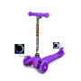 Самокат дитячий Scale Sport Scooter Micro Mini фіолетовий (1335517624)