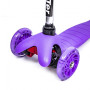 Самокат дитячий Scale Sport Scooter Micro Mini фіолетовий (1335517624)