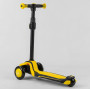Самокат дитячий Best Scooter MAXI з'ємне кермо жовтий (MX-80204)