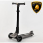 Самокат дитячий Best Scooter Lamborghini сірий (LB-40500)