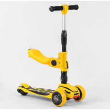 Самокат дитячий Best Scooter MAXI з сидінням жовтий (ST-16801)
