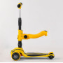 Самокат дитячий Best Scooter MAXI з сидінням жовтий (ST-16801)