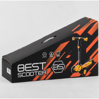 Самокат дитячий Best Scooter MAXI з'ємне кермо салатовий (MX-50105)