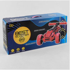 Самокат дитячий Best Scooter MAXI бірюзовий (S-7102)