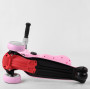 Самокат дитячий Best Scooter MAXI з сидінням рожевий (ST-15700)