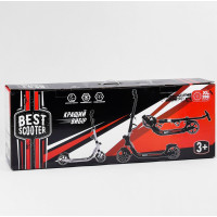 Самокат двоколісний Best Scooter з ручним гальмом білий (81937)