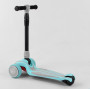 Самокат дитячий Best Scooter MAXI бірюзовий (S-7102)