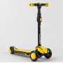 Самокат дитячий Best Scooter MAXI з'ємне кермо жовтий (MX-80204)
