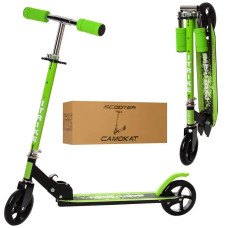 Самокат ITrike складний зелений підлітковий двоколісний (SR2-005-GRB)