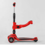Самокат дитячий Best Scooter MAXI з сидінням червоний (ST-18003)