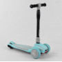 Самокат дитячий Best Scooter MAXI бірюзовий (S-7102)