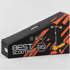 Самокат дитячий Best Scooter MAXI з'ємне кермо жовтий (MX-80204)
