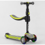 Самокат дитячий Best Scooter з сидінням салатовий (JS-20815)