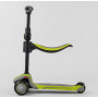 Самокат дитячий Best Scooter з сидінням салатовий (JS-20815)