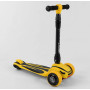 Самокат дитячий Best Scooter MAXI жовтий (S-4788)