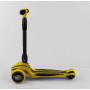 Самокат дитячий Best Scooter MAXI жовтий (S-4788)