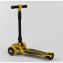 Самокат дитячий Best Scooter MAXI жовтий (S-4788)