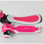 Самокат дитячий Best Scooter з сидінням рожевий (JS-41008/63204)