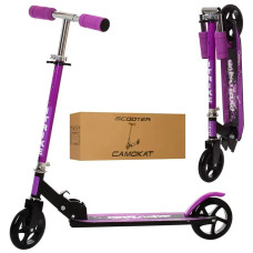 Самокат ITrike складний фіолетовий підлітковий двоколісний (SR2-005-VB)