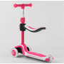 Самокат дитячий Best Scooter з сидінням рожевий (JS-41008/63204)
