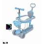 Самокат дитячий Scale Sports Smart Scooter 5 in 1 С бортиком блакитний (1937755802)