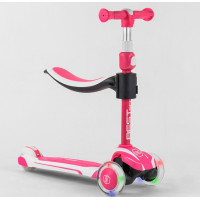 Самокат дитячий Best Scooter з сидінням рожевий (JS-41008/63204)