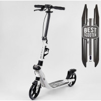 Самокат двоколісний Best Scooter з ручним гальмом білий (81937)