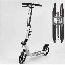 Самокат двоколісний Best Scooter з ручним гальмом білий (81937)
