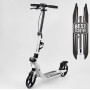 Самокат двоколісний Best Scooter з ручним гальмом білий (81937)
