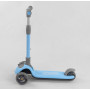 Самокат дитячий Best Scooter HELLO блакитний (D-0885)