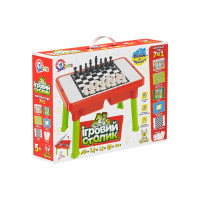 Ігровий столик ТехноК з набором настільних ігор 7в1 (TH9604)