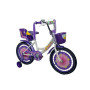 Велосипед Crosser Girls дитячий 14'' 2 колеса +2 ролики з кошиком фіолетовий (GR-14WVT)