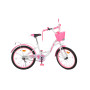 Велосипед двоколісний PROFI Butterfly SKD75 20" біло-рожевий (Y2025-1)