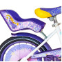 Велосипед Crosser Girls 18'' дитячий 2 колеса +2 ролики з кошиком фіолетовий (GR-18WVT)