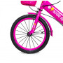 Дитячий велосипед Scale Sports T15 рожевий (417961691)