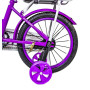 Дитячий велосипед Scale Sports T15 фіолетовий (1164900596)