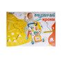 Ігровий центр каталка Tilly Baby "Музичні кроки" (UA0801)