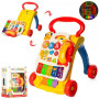 Ігровий центр Sozzy ходунки музичні (SY81)