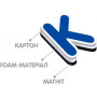 Гра розвиваюча Vladi Toys Абетка на магнітах (VT5411-03)
