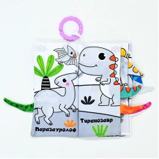 Книжка-підвіска м'яка Світ динозаврів пискавка шурхотить 33 см (укр) (HB0039C)