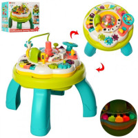 Ігровий центр Fivestar Toys Інтерактивний столик підвіска 2в1 (FS-35388)