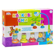 Брязкальце Zabavka на коляску ліжечко Казкові сни з музичним супроводом (0114-KS)