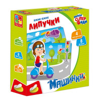 Гра розвиваюча Vladi Toys Машинки. Вжик-вжик липучки (VT1302-21)