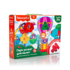 Гра розвиваюча Vladi Toys Парк розваг для малят. Fisher Price (VT2905-21)